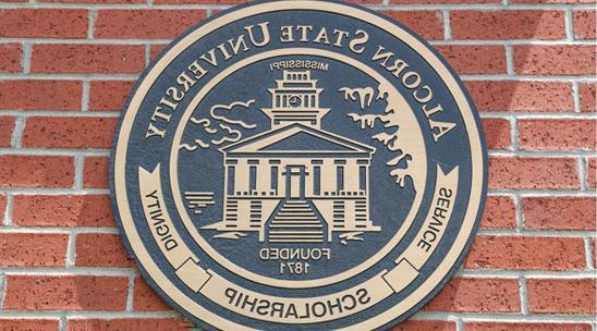 滚球投注 State University Seal on Wall